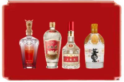 新余市分宜烟酒回收国内名酒.jpg