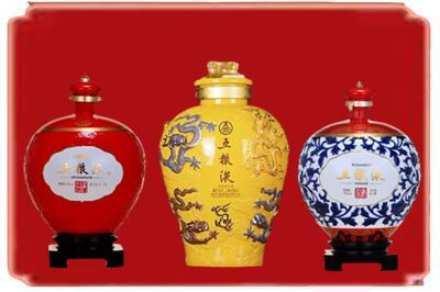 新余市分宜烟酒回收五粮液各种摆件.jpg
